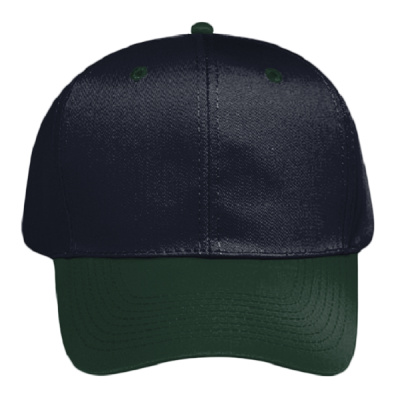 OTTO Cap OTTO CAP 6 Panel Mid Profile Baseball Cap 27-064 OTTO CAP 6 Panel Mid Profile Baseball Cap Thumbnail