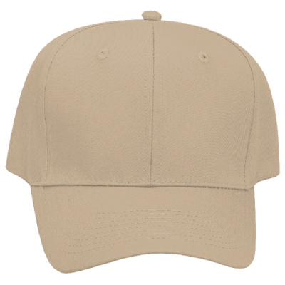 OTTO Cap OTTO CAP 6 Panel Mid Profile Baseball Cap 27-1102 OTTO CAP 6 Panel Mid Profile Baseball Cap Thumbnail
