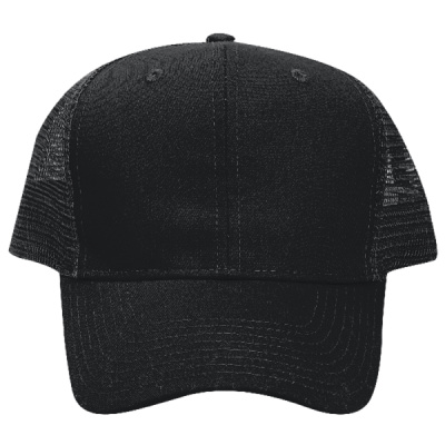 OTTO Cap OTTO CAP 6 Panel Mid Profile Mesh Back Trucker Hat 30-1103 OTTO CAP 6 Panel Mid Profile Mesh Back Trucker Hat Thumbnail