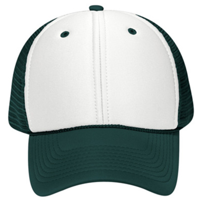 OTTO Cap OTTO CAP 6 Panel Low Profile Mesh Back Trucker Hat 83-471 OTTO CAP 6 Panel Low Profile Mesh Back Trucker Hat Thumbnail